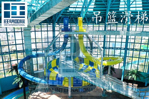 水上游乐设施